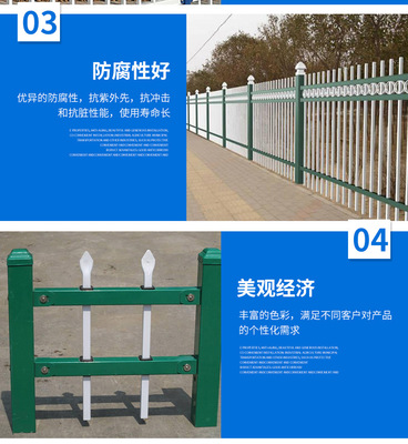佛山圍墻護欄選購指南 鋅鋼與鐵藝柵欄的優(yōu)勢與應用