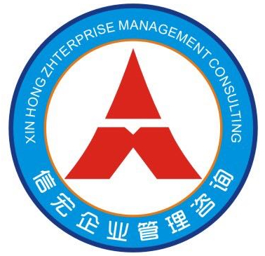 東莞長安注冊公司、工商注冊及商標注冊全方位指南