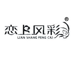 一站式品牌服務(wù) 商標(biāo)轉(zhuǎn)讓、許可與版權(quán)代理的便捷平臺(tái)