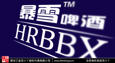 設(shè)計(jì)公司與產(chǎn)品形象設(shè)計(jì)公司的版權(quán)代理服務(wù) 構(gòu)筑品牌資產(chǎn)的堅(jiān)固防線