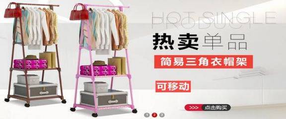 永康市樂活貿(mào)易與海洋網(wǎng)絡(luò)達(dá)成網(wǎng)站設(shè)計合作，助推日用雜品銷售數(shù)字化升級