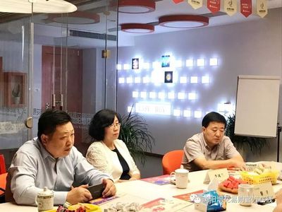 中國日用雜品流通協(xié)會領(lǐng)導(dǎo)考察瀏陽煙花易購，共話雜品流通新方向