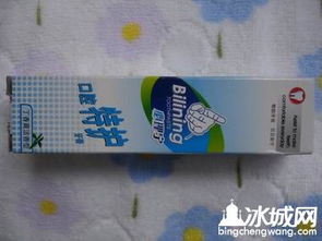 迎國慶，獻鉅惠——碩果媽咪日用洗護小鋪，品質生活觸手可及