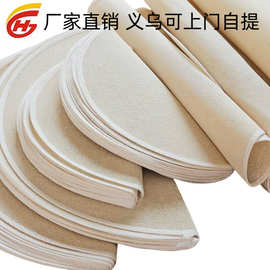 匠心匯聚，便利萬家——45家用工具與日用雜品銷售之道